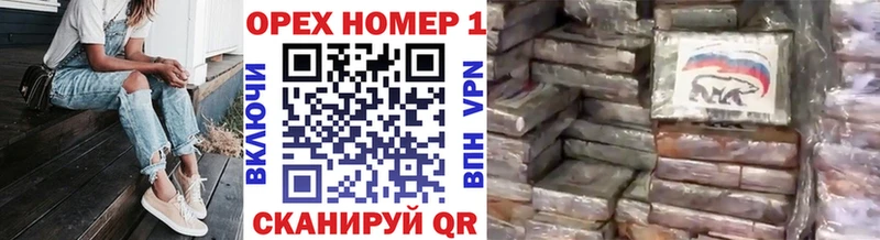 КОКАИН Колумбийский Куса