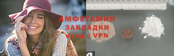 героин Лагань