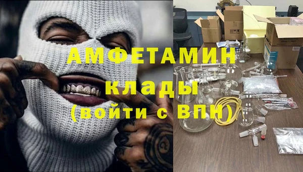 а пвп мука Ладушкин