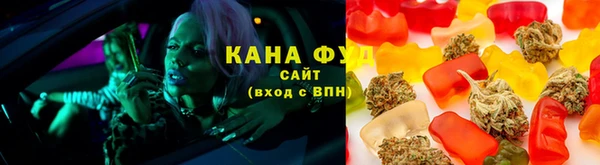 мефедрон VHQ Липки