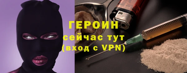 мефедрон VHQ Липки