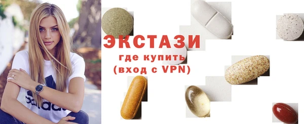 кокаин премиум Лиски