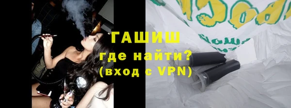 а пвп мука Ладушкин