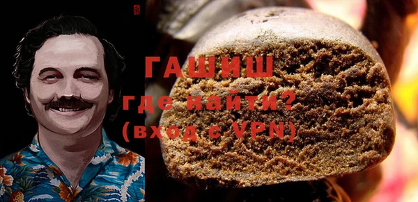 марки nbome Лабытнанги