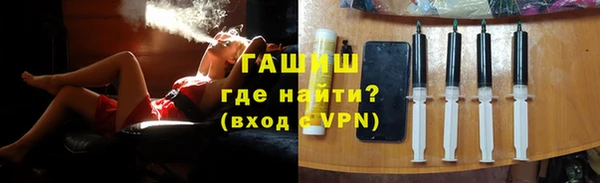 соль курить ск Лихославль