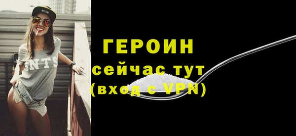 а пвп мука Ладушкин