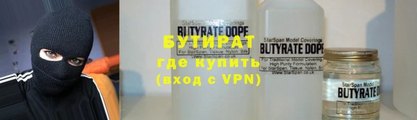 героин Лагань