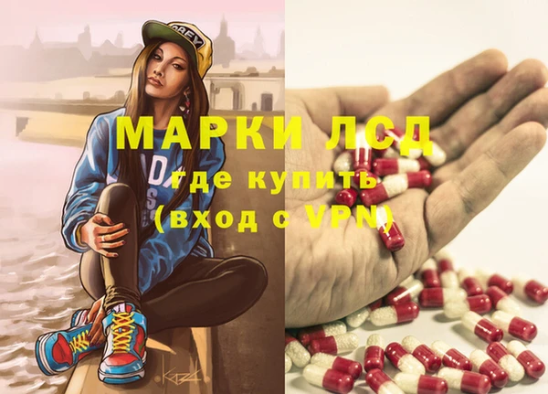 а пвп мука Ладушкин