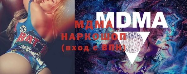 а пвп мука Ладушкин