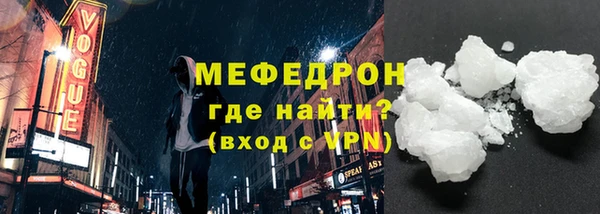 марки nbome Лабытнанги
