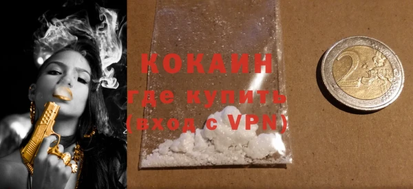 героин Лагань