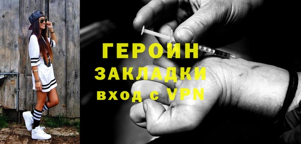 а пвп мука Ладушкин