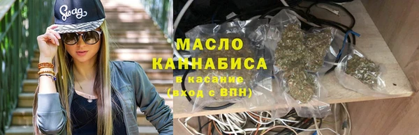 мефедрон VHQ Липки