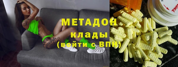 героин Лагань