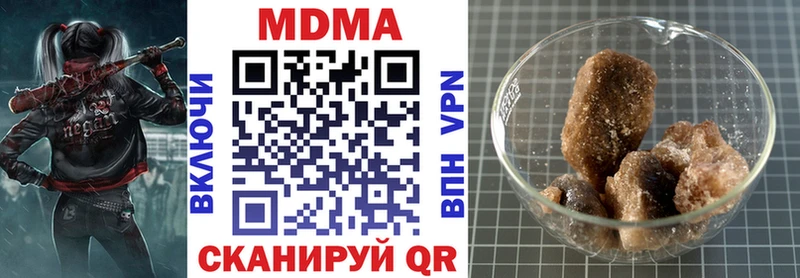 Купить  Куса  MDMA VHQ 